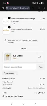 SWISSGIRL coupon verification screenshot