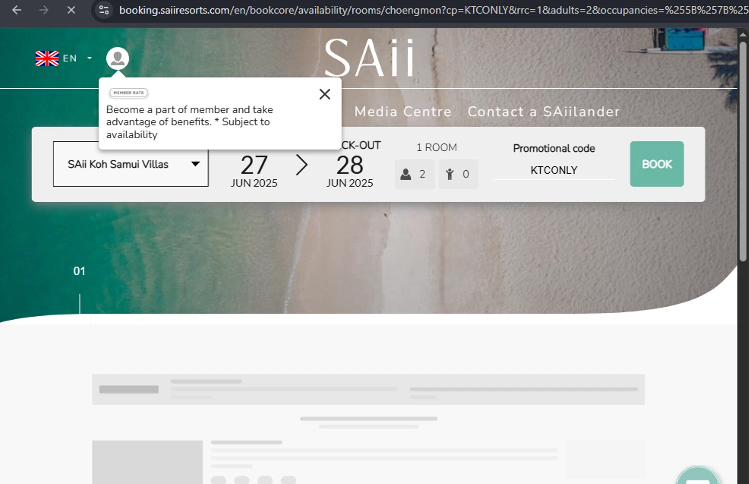 SAii promo code screenshot showing code KTCONLY applied at SAii checkout page. Uploaded by SimplyCodes community member VoucherSpotter9376 on Jun 27, 2025