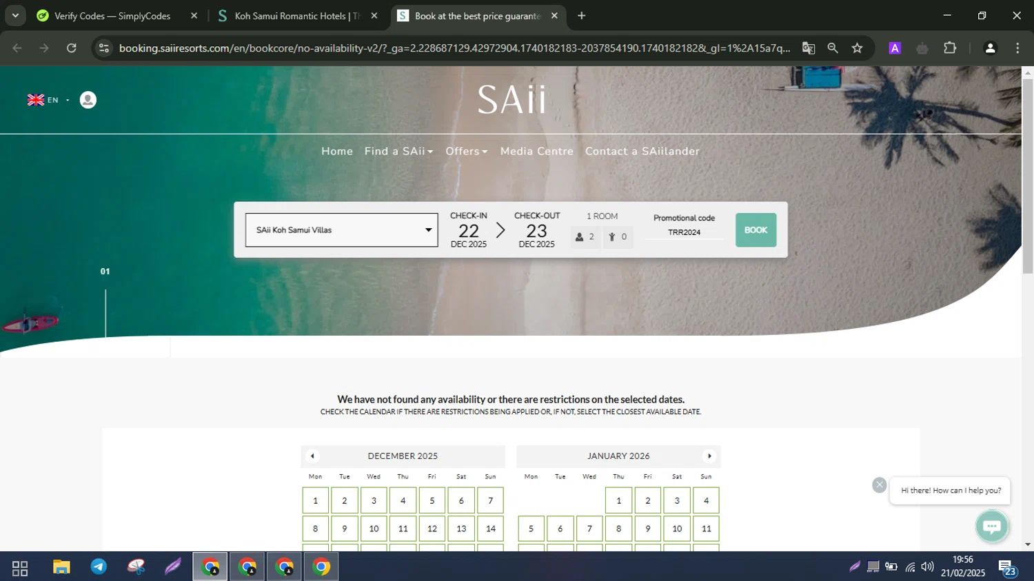 SAii promo code screenshot showing code TRR2024 applied at SAii checkout page. Uploaded by SimplyCodes community member AK_CIO on Feb 22, 2025