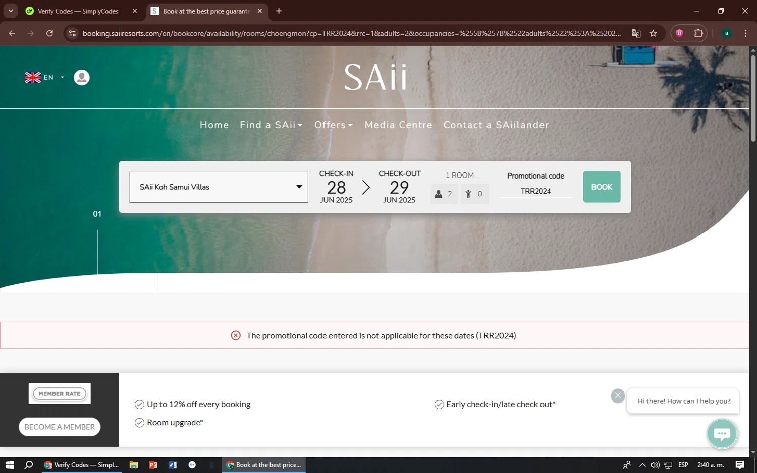 SAii promo code screenshot showing code TRR2024 applied at SAii checkout page. Uploaded by SimplyCodes community member zizu55 on Jun 27, 2025