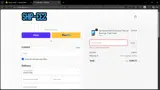 SUNDAY coupon verification screenshot