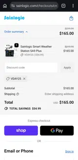 VDAY25 coupon verification screenshot