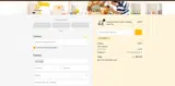 store13 coupon verification screenshot
