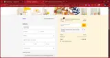 store13 coupon verification screenshot