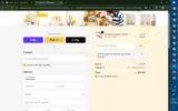 WIPE10 coupon verification screenshot