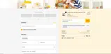febsave2025 coupon verification screenshot