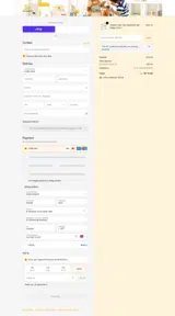 12%off coupon verification screenshot