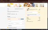 15FOGE coupon verification screenshot