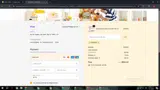 KUSKER coupon verification screenshot