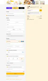 GOODNEX20 coupon verification screenshot