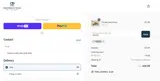 Saint Rocco's Treats coupon verification screenshot