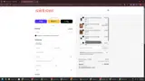 saint sass coupon verification screenshot