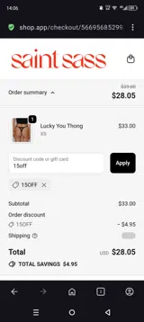 saint sass coupon verification screenshot