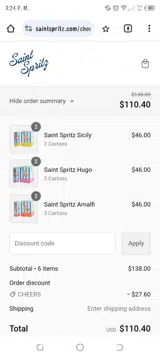 CHEERS coupon verification screenshot