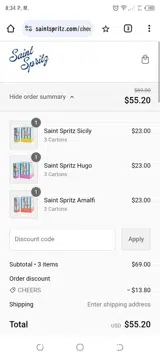 CHEERS coupon verification screenshot