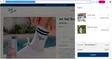 SKXF966BQ58P coupon verification screenshot