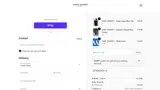 dealdash coupon verification screenshot