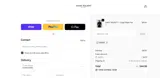 MARIA coupon verification screenshot