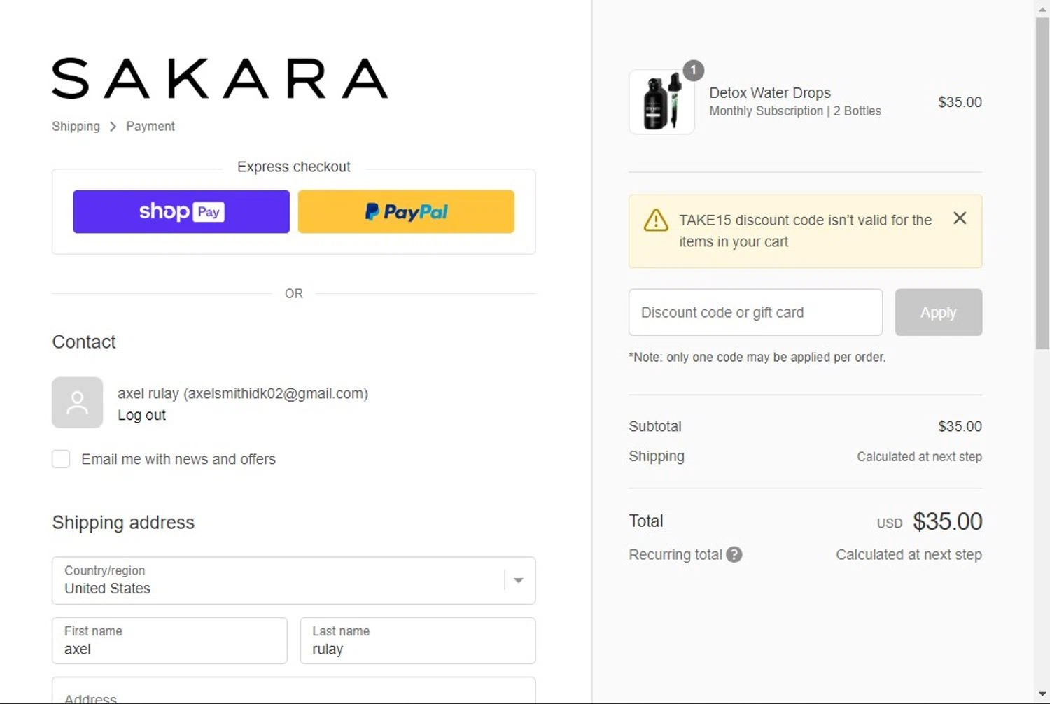 how to use Sakara coupons