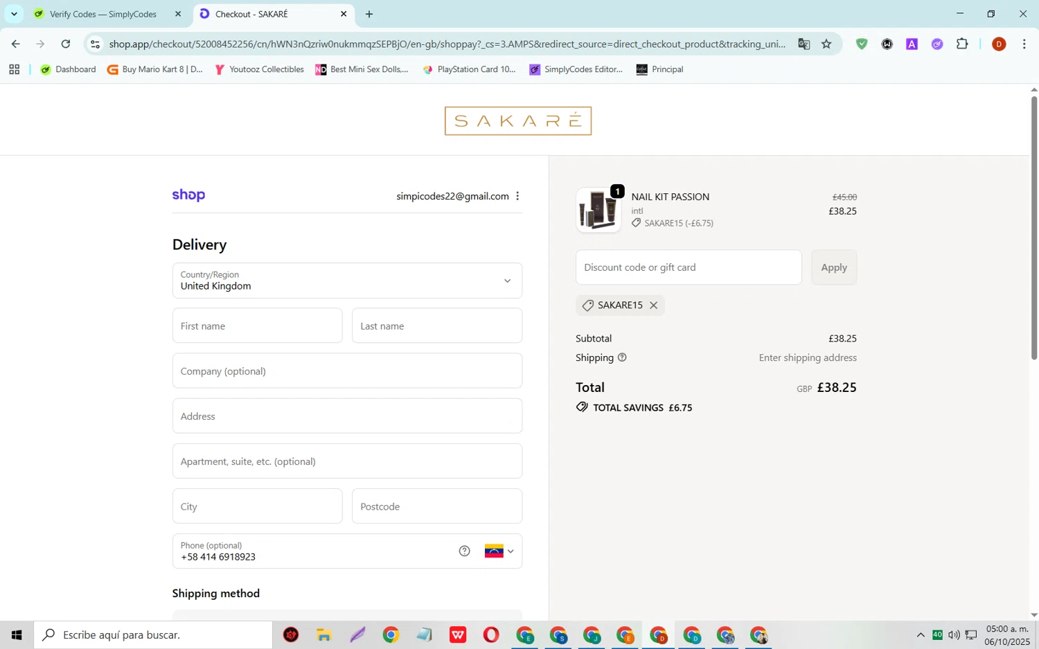 Sakare promo code screenshot showing code SAKARE15 applied at Sakare checkout page. Uploaded by SimplyCodes community member SaleSaver3540 on Oct 6, 2025