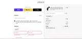 AMELIAN coupon verification screenshot