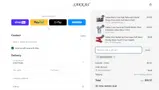 AMOURINPARIS coupon verification screenshot