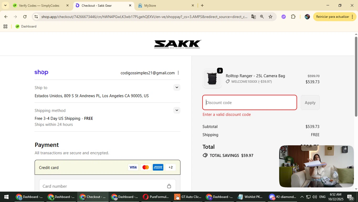 SAKK Camera promo code screenshot showing code SUB10 applied at SAKK Camera checkout page. Uploaded by SimplyCodes community member Typhlosion on Oct 22, 2025