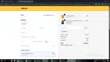 ADBNQ coupon verification screenshot