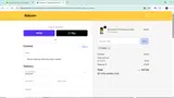 ADBNE coupon verification screenshot