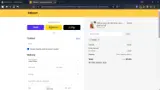 ADBNE coupon verification screenshot