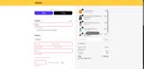 ADBOT coupon verification screenshot