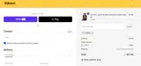 ADBNQ coupon verification screenshot