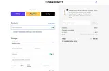 HLW10 coupon verification screenshot
