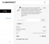 20OFF coupon verification screenshot
