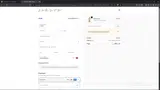 Sakura Bloom coupon verification screenshot