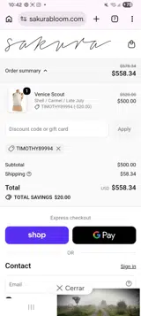 Sakura Bloom coupon verification screenshot