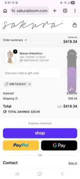 Sakura Bloom coupon verification screenshot