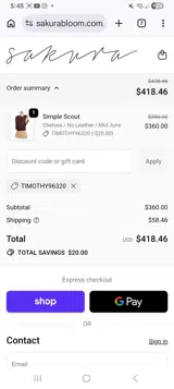 Sakura Bloom coupon verification screenshot