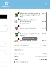 Sakura Box coupon verification screenshot