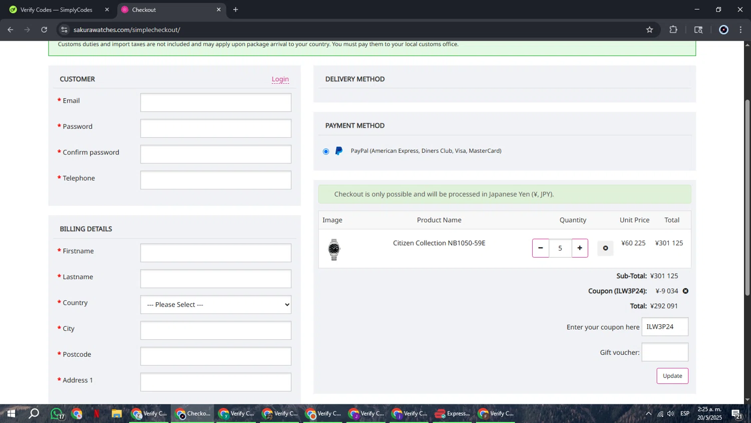 Sakura Watches coupon code screenshot showing code ILW3P24 applied at Sakura Watches checkout page. Uploaded by SimplyCodes community member RoyalBoss4384 on May 20, 2025