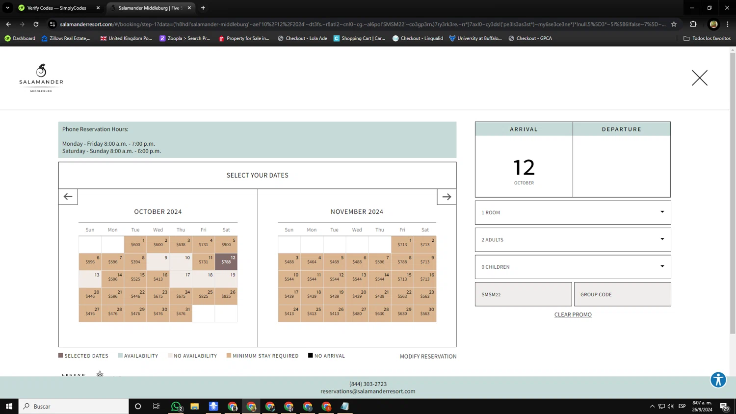 how to use Salamander Resort coupons