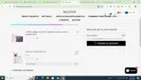 ANNESTDM coupon verification screenshot