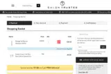 Salon Trusted coupon verification screenshot
