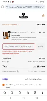 GROUPGIFT coupon verification screenshot