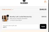 GIFTY coupon verification screenshot