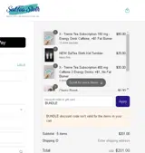 BUNDLE coupon verification screenshot