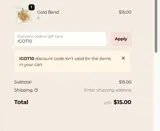 IGOT10 coupon verification screenshot