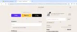 luckyme coupon verification screenshot