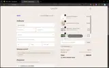 HANDSOME coupon verification screenshot