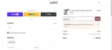 WELCOME coupon verification screenshot
